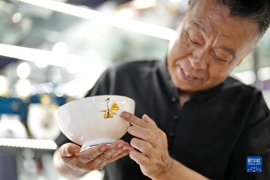 大家乐怎么玩